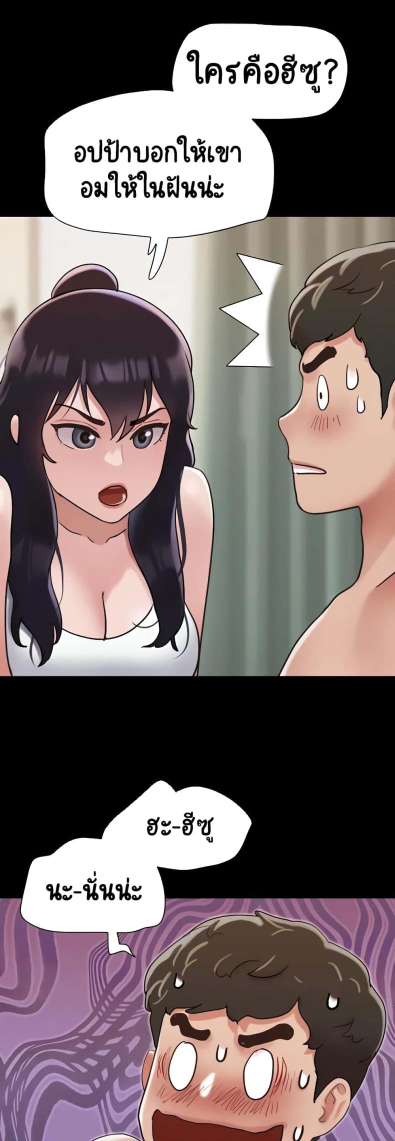 page-17