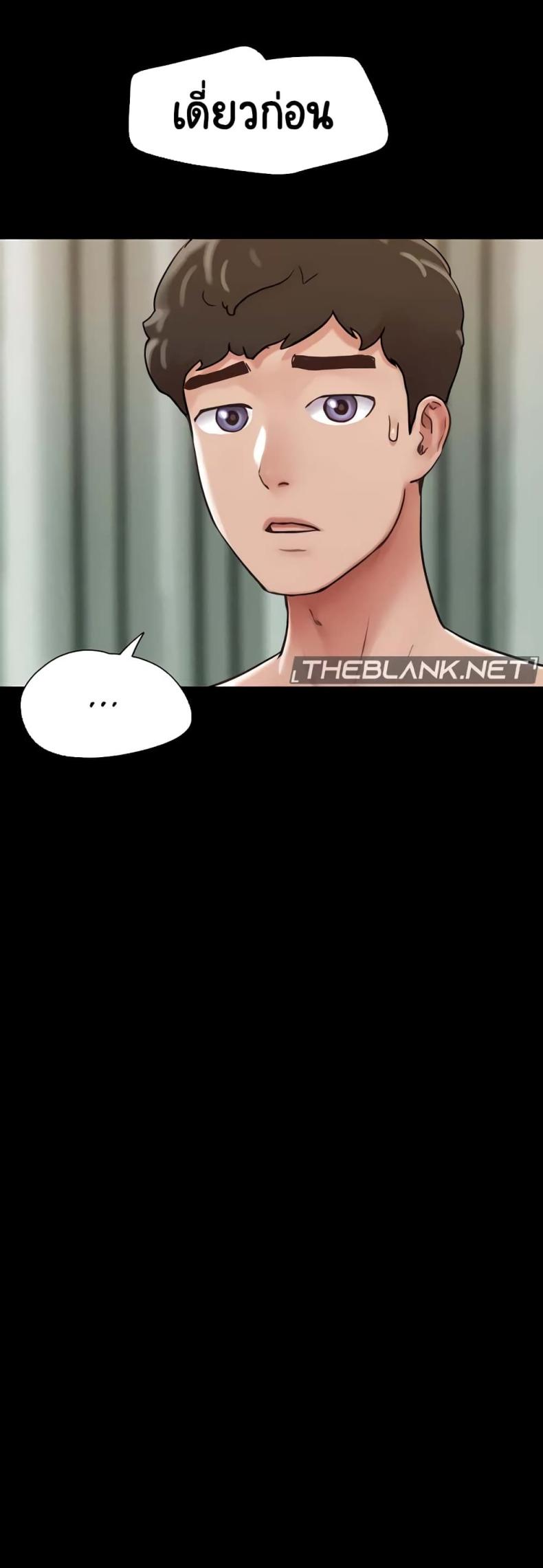 page-23