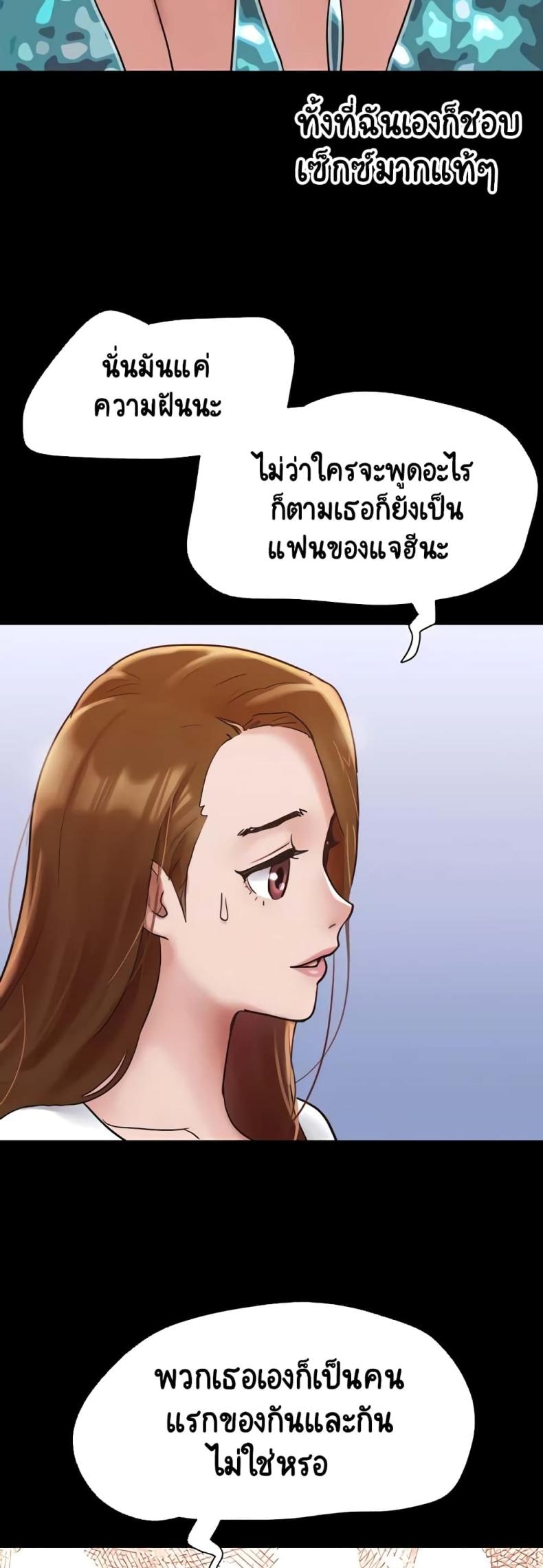 page-28