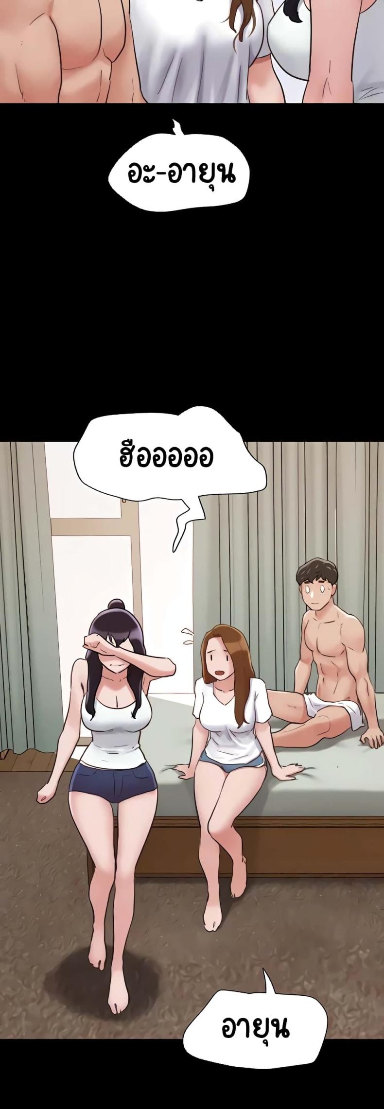 page-22
