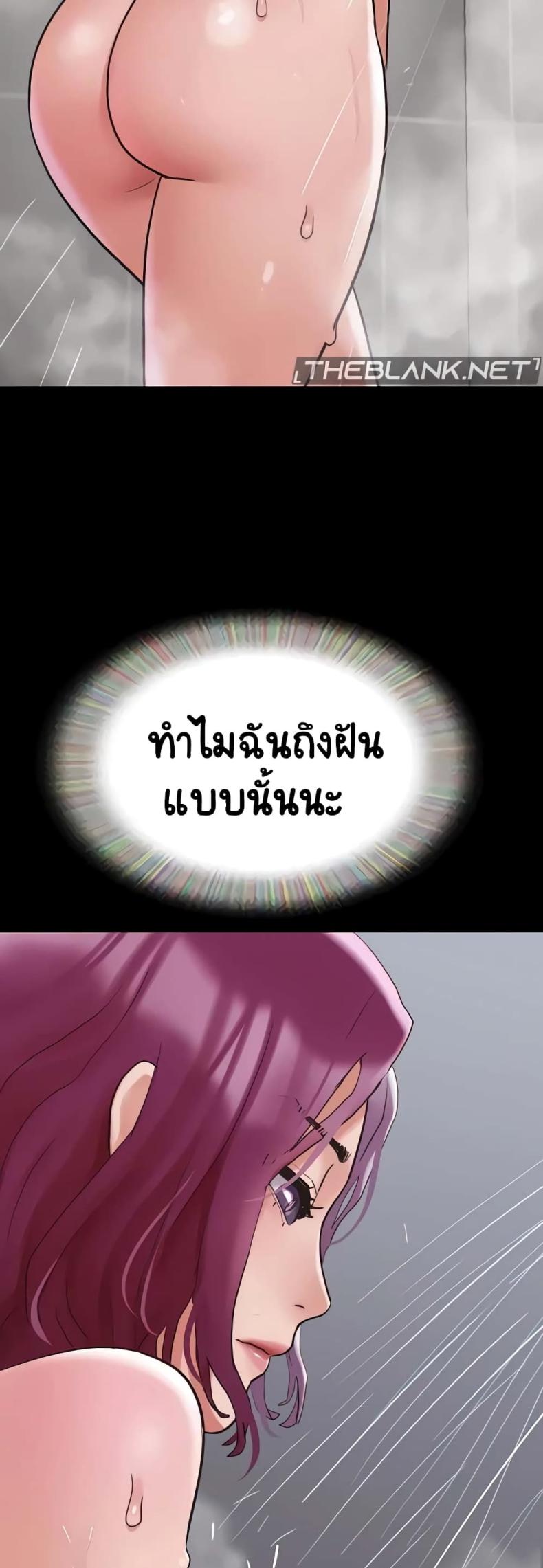page-44