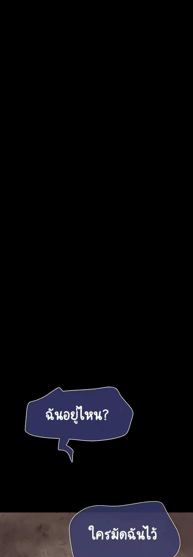 page-33
