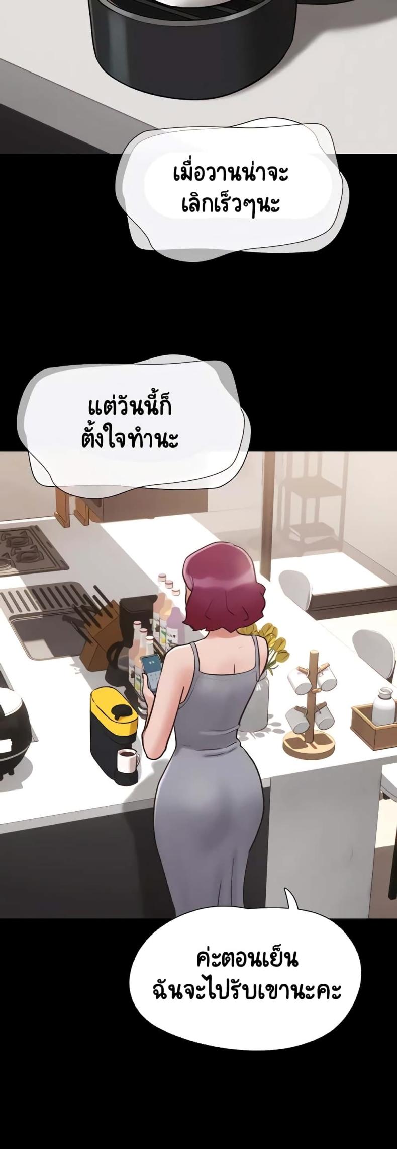 page-56