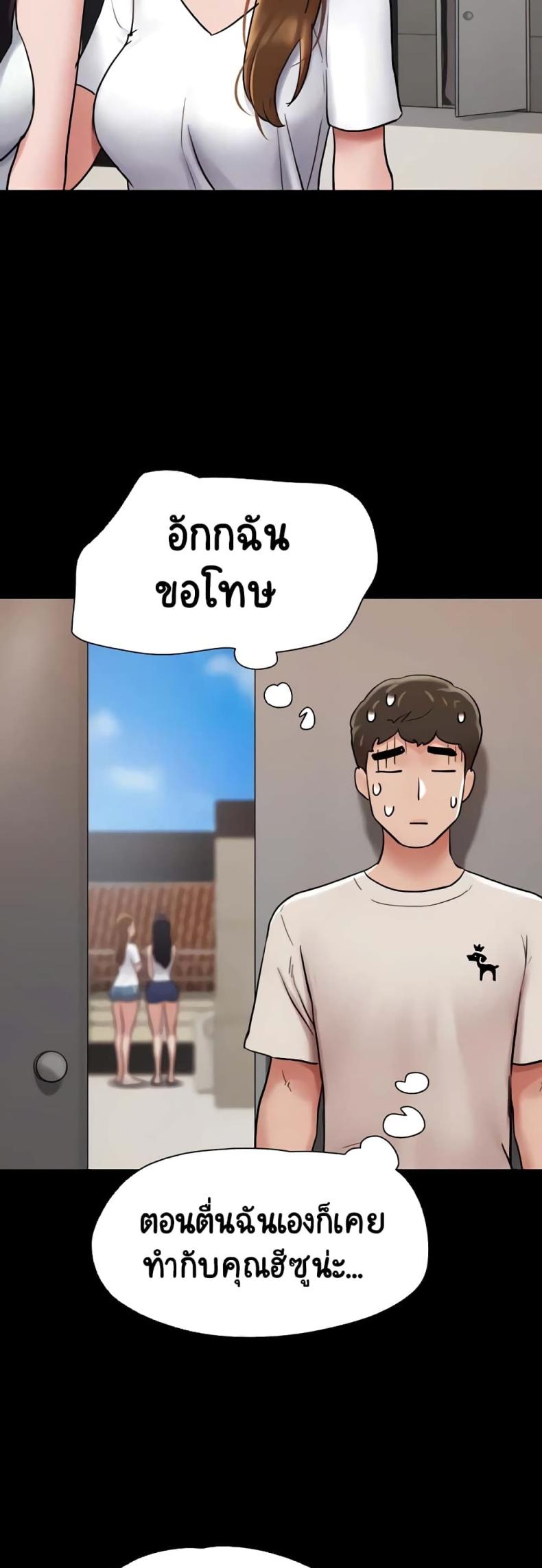 page-30