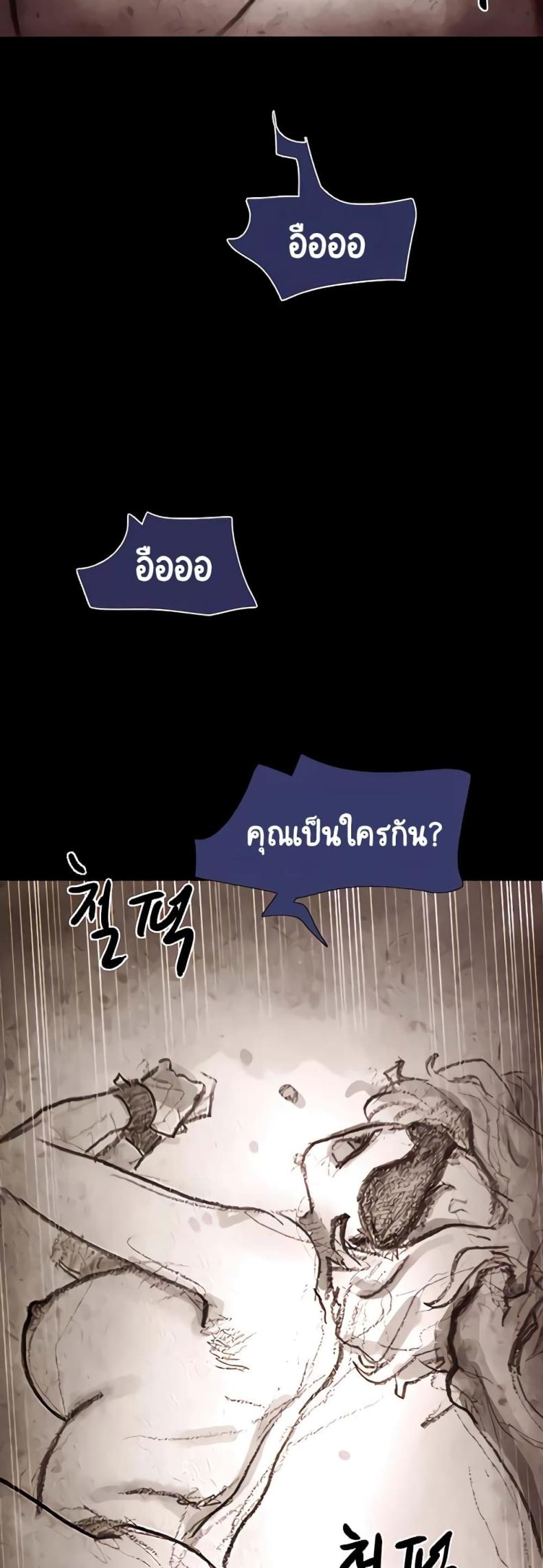page-36