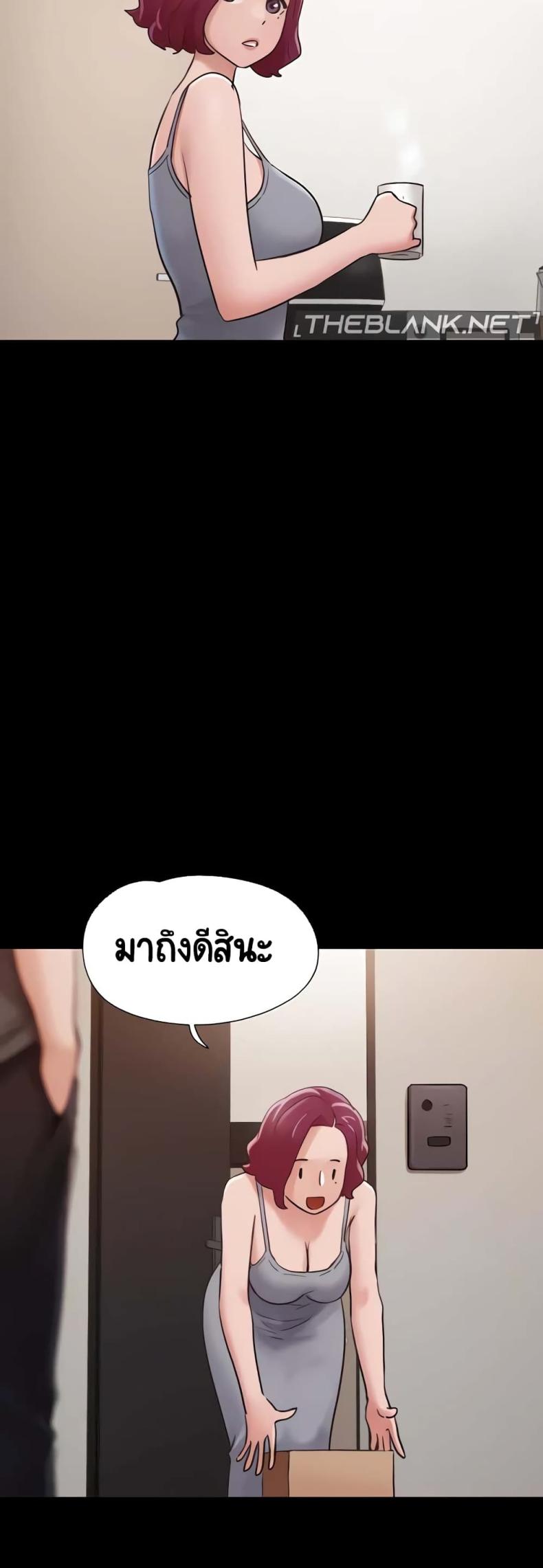 page-58