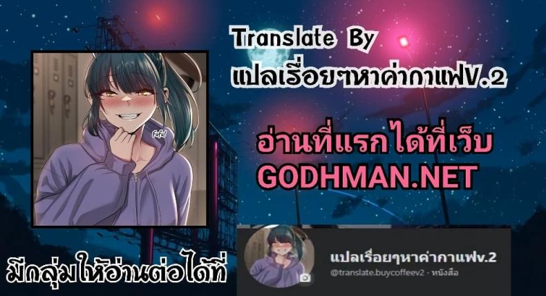 page-61