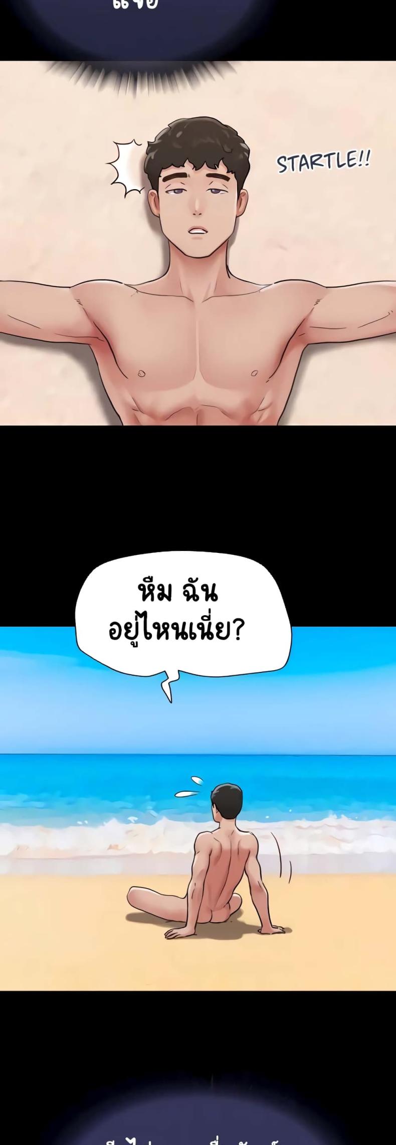 page-4