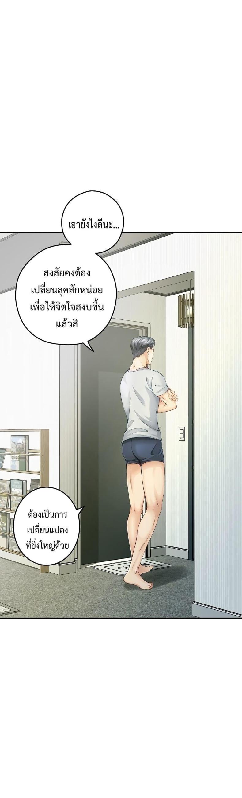 page-26