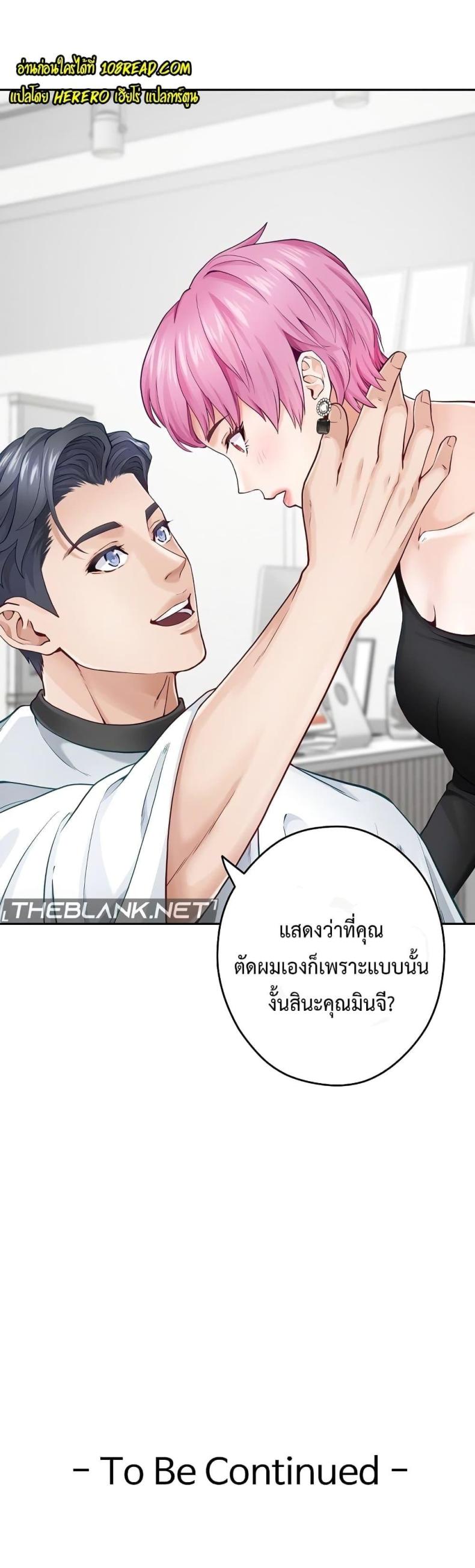 page-60