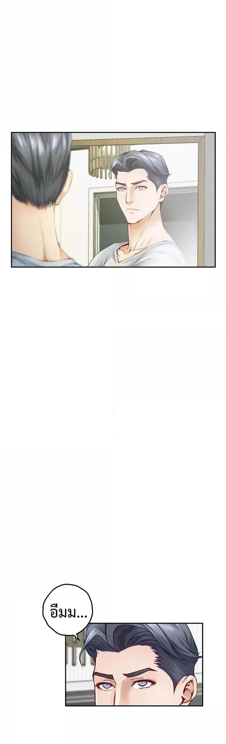 page-27