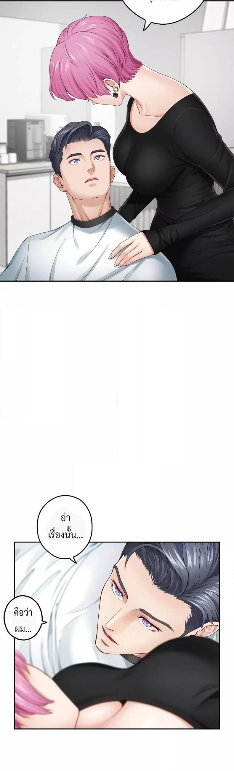 page-55