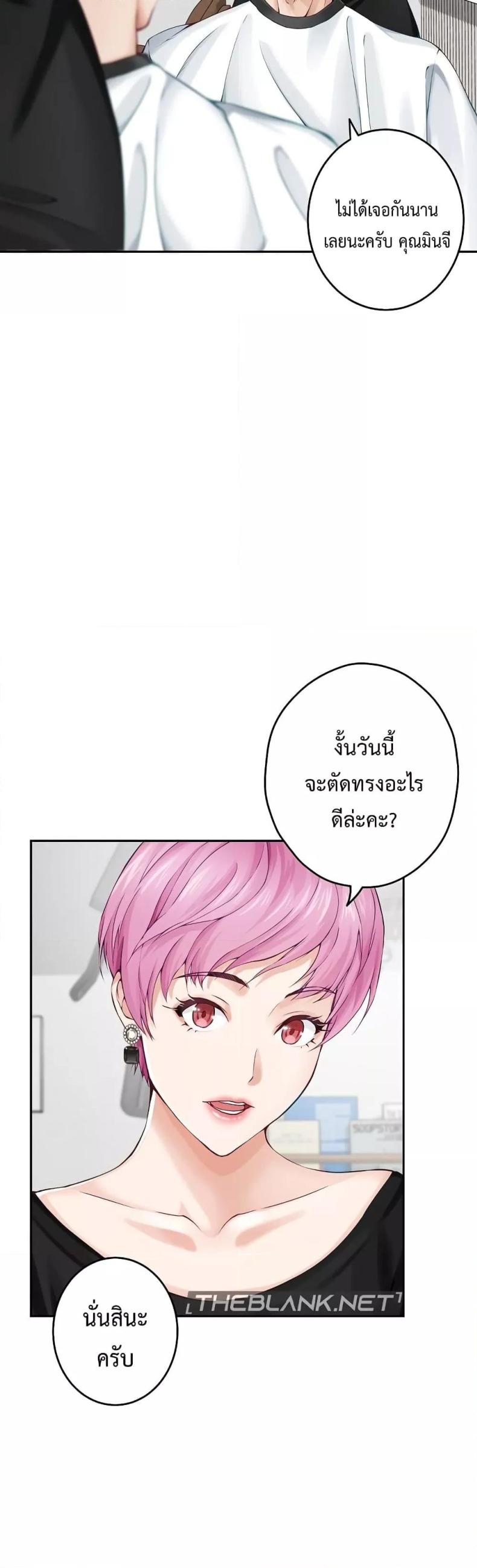 page-31