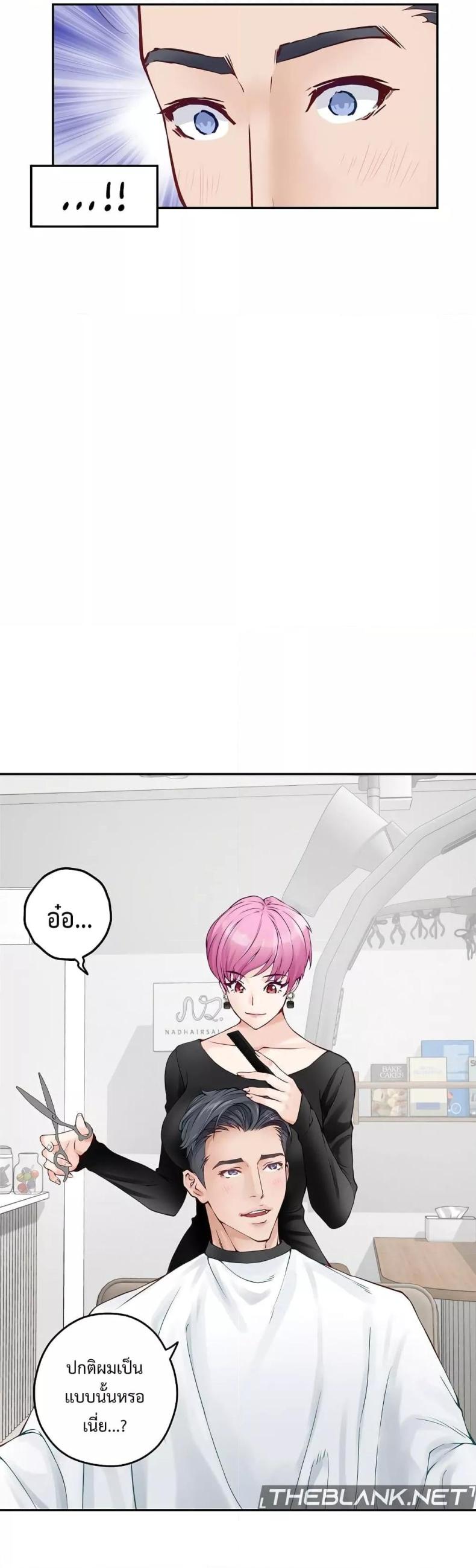 page-51