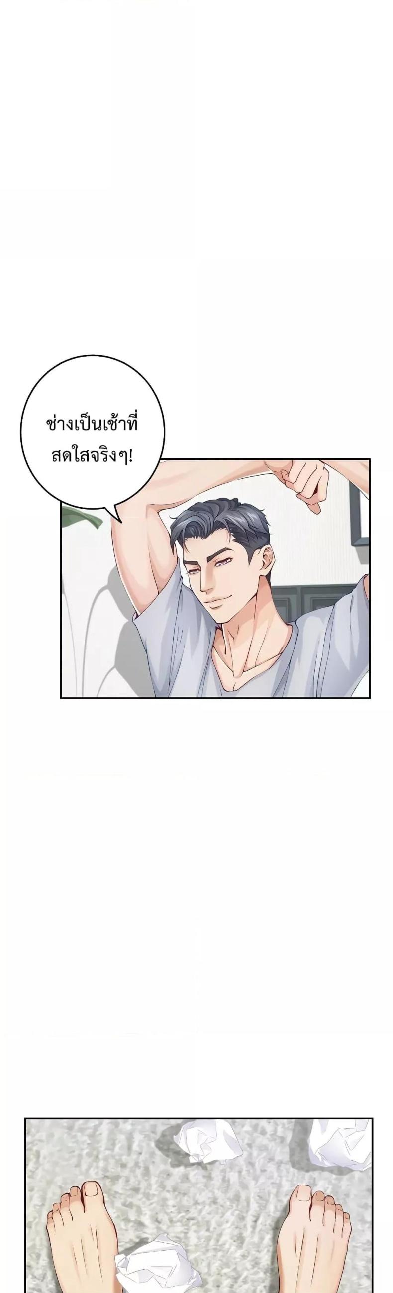 page-22