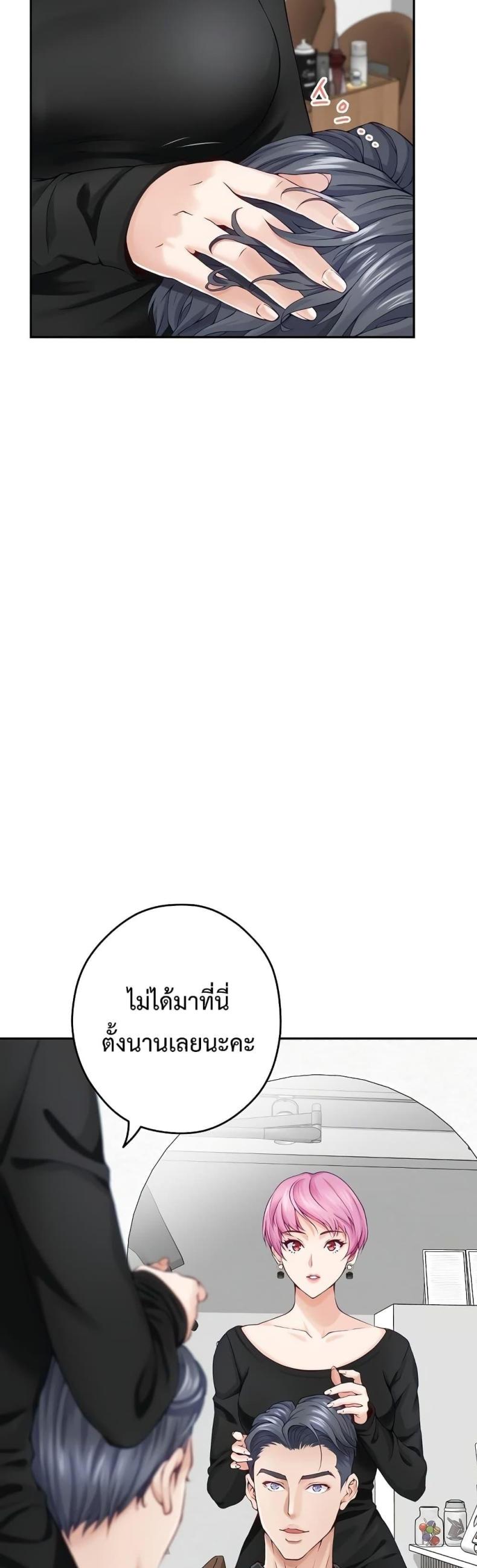 page-30