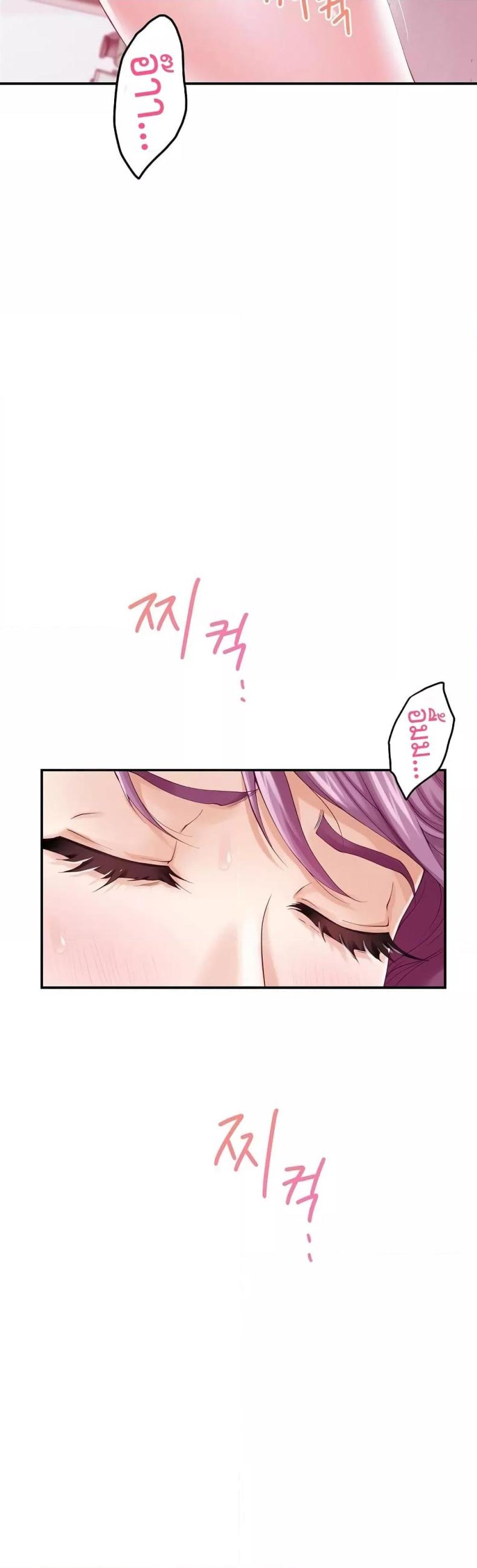 page-13