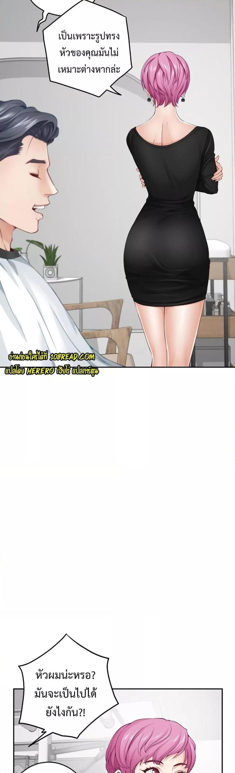 page-36