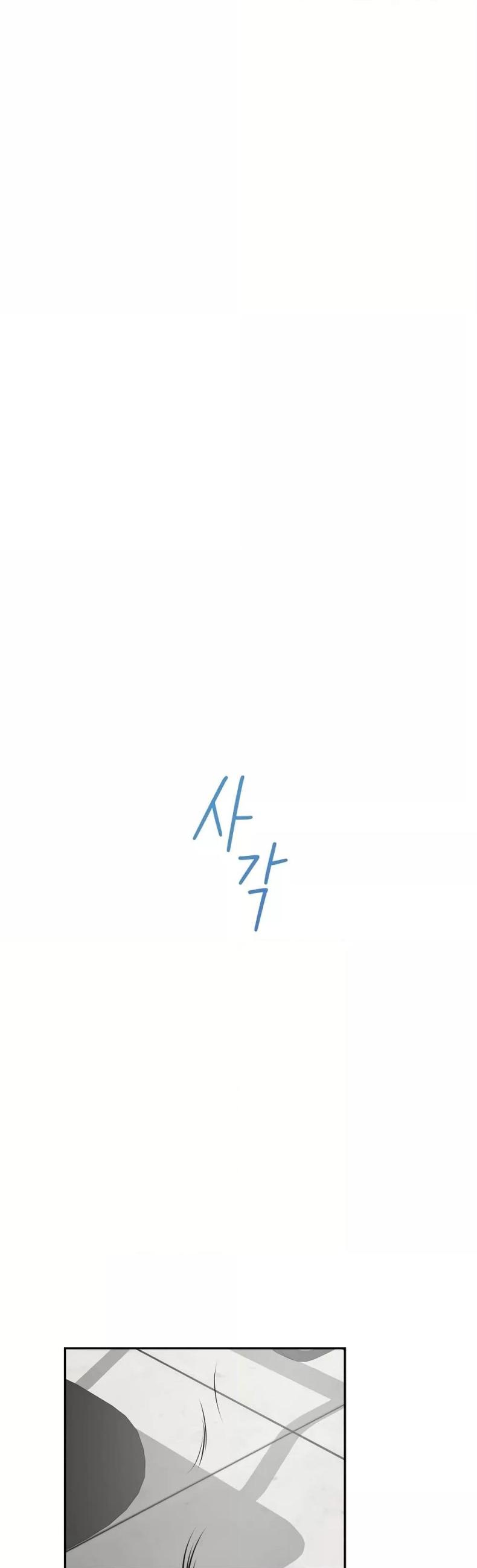 page-41