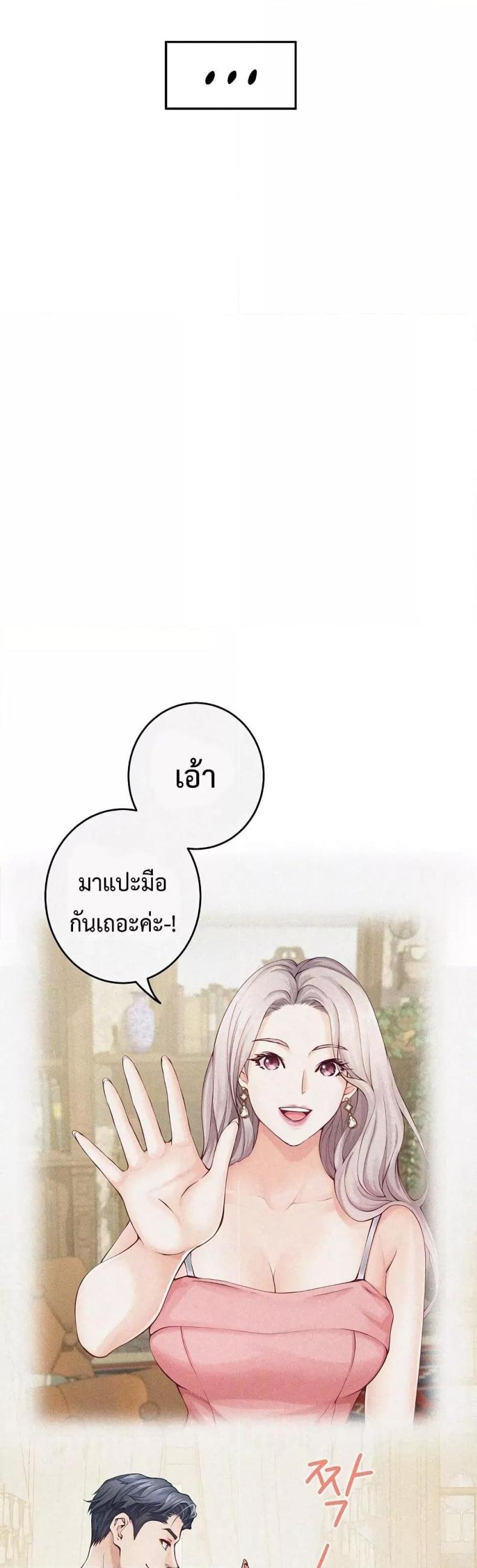page-57