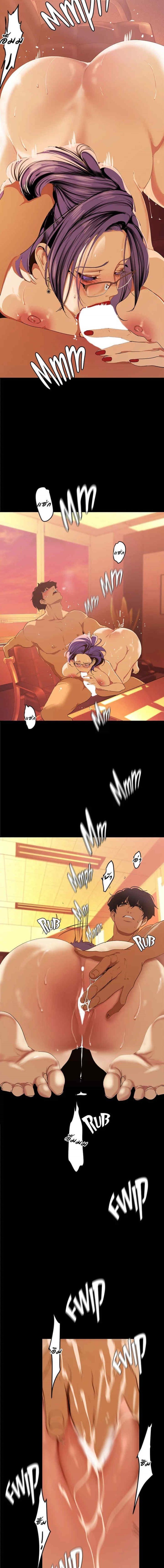 page-14