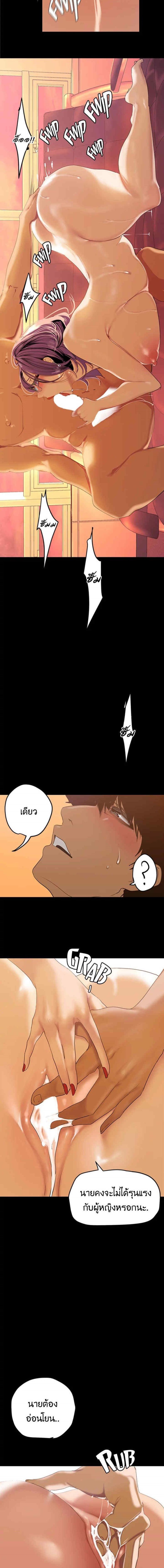 page-15