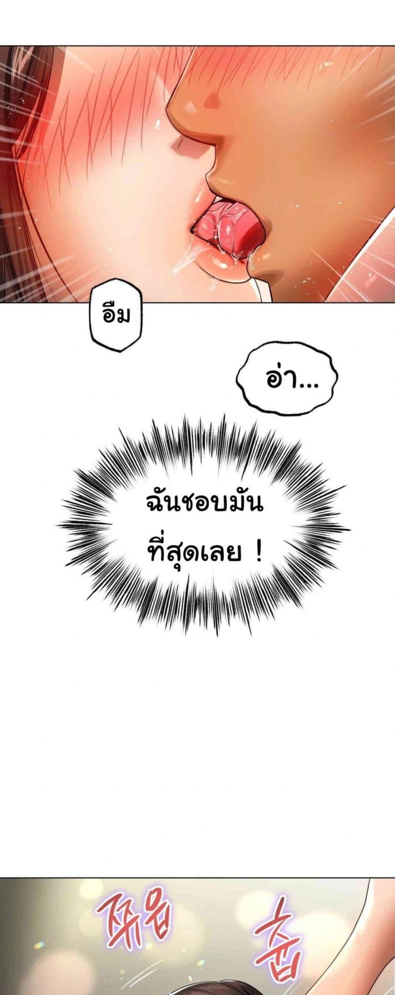 page-26