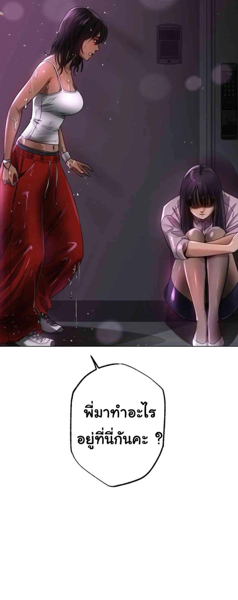page-60