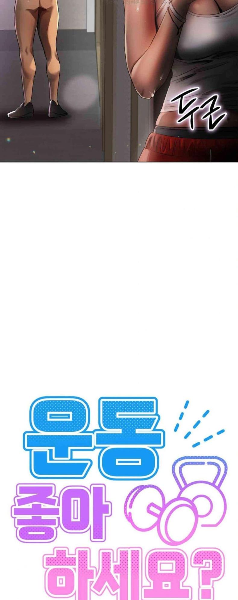 page-49