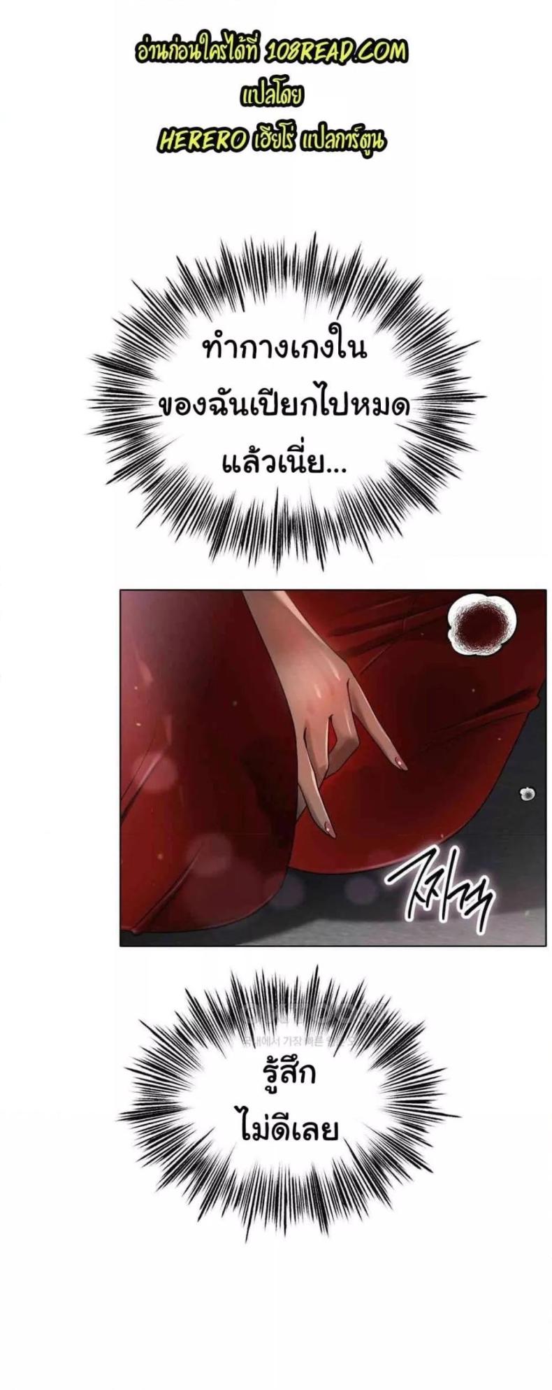 page-40