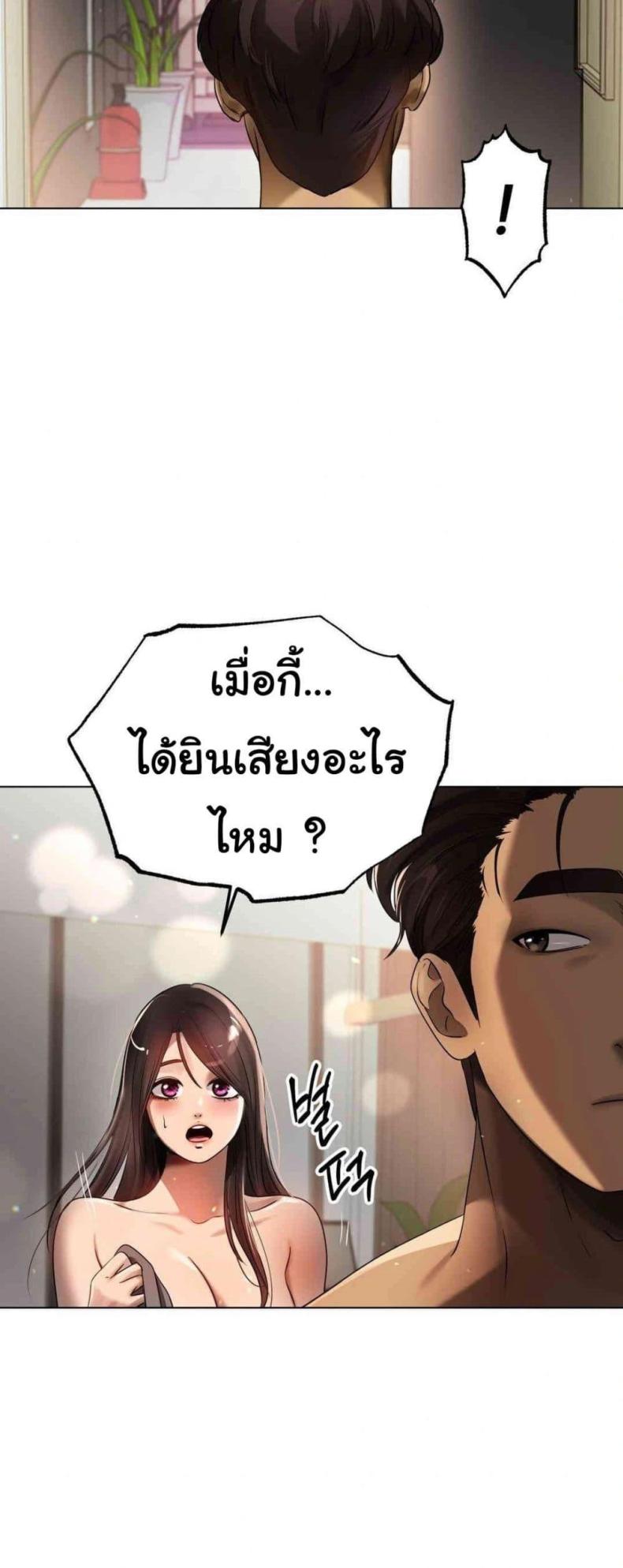 page-46
