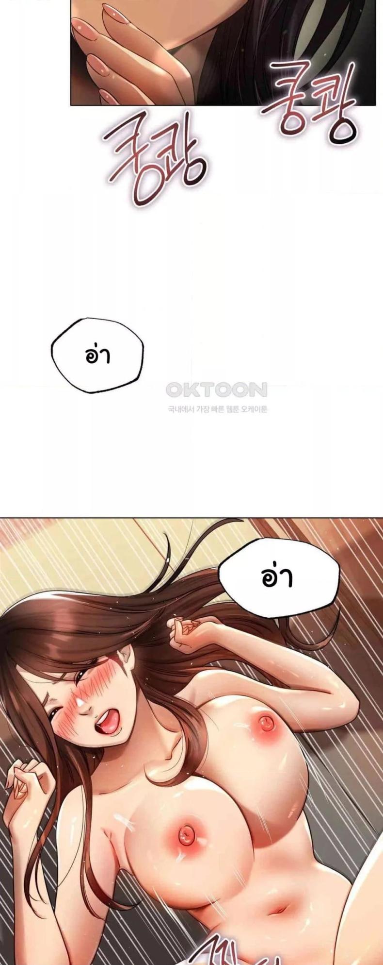page-17