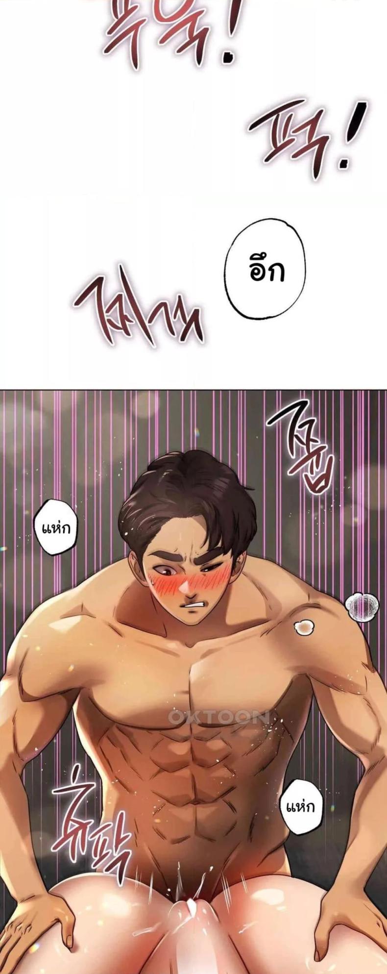 page-20