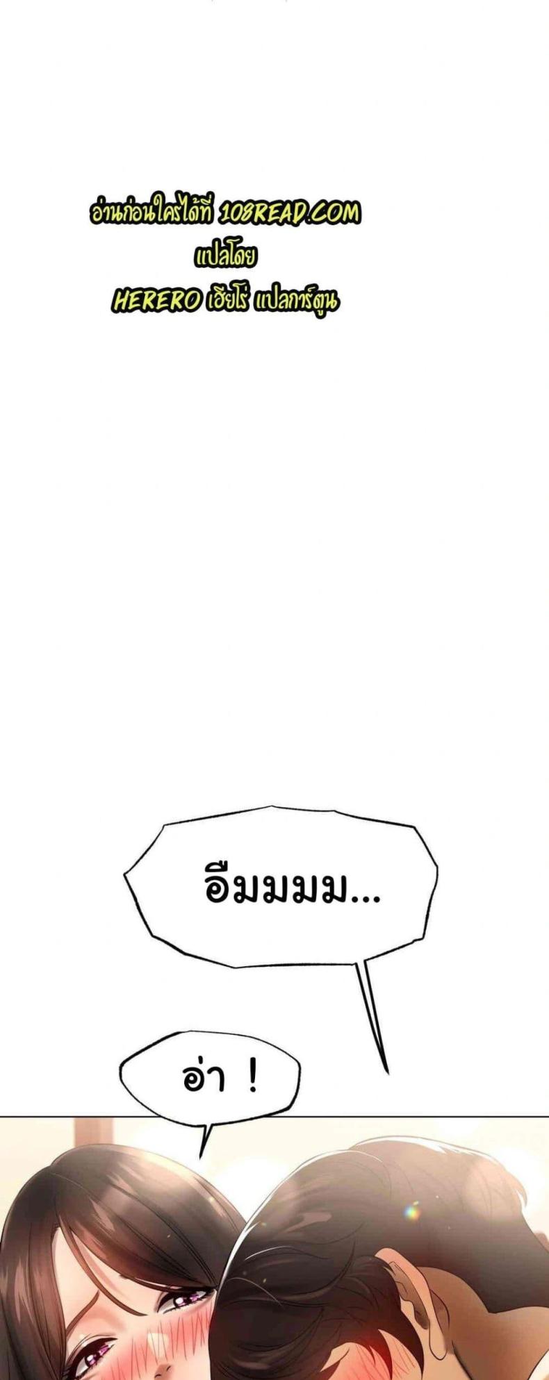 page-28