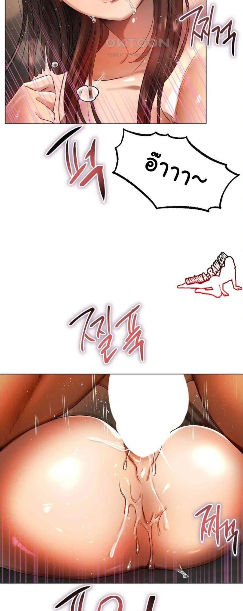 page-19