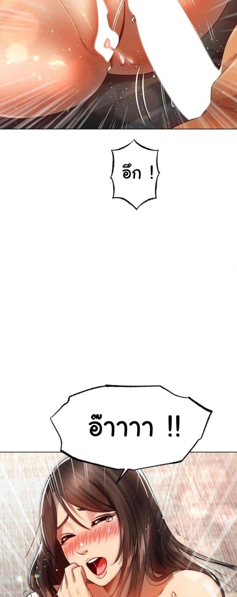 page-33