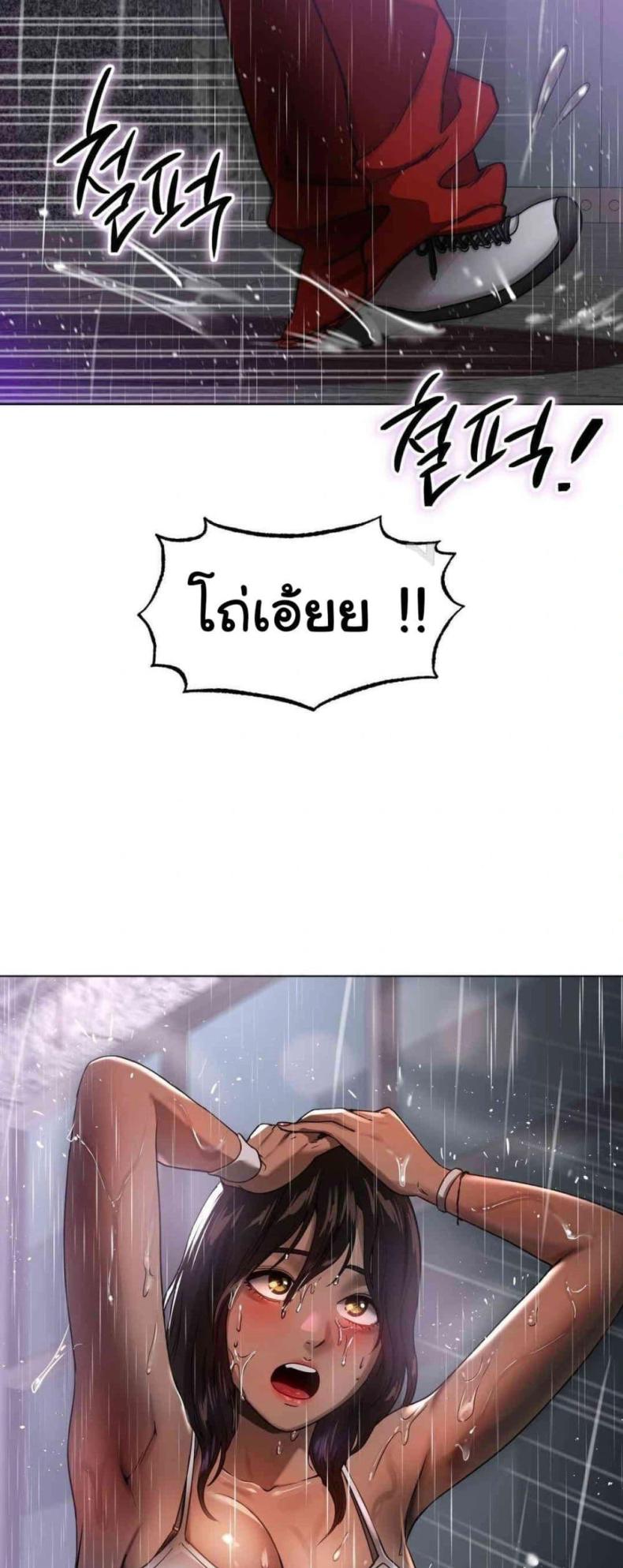 page-56