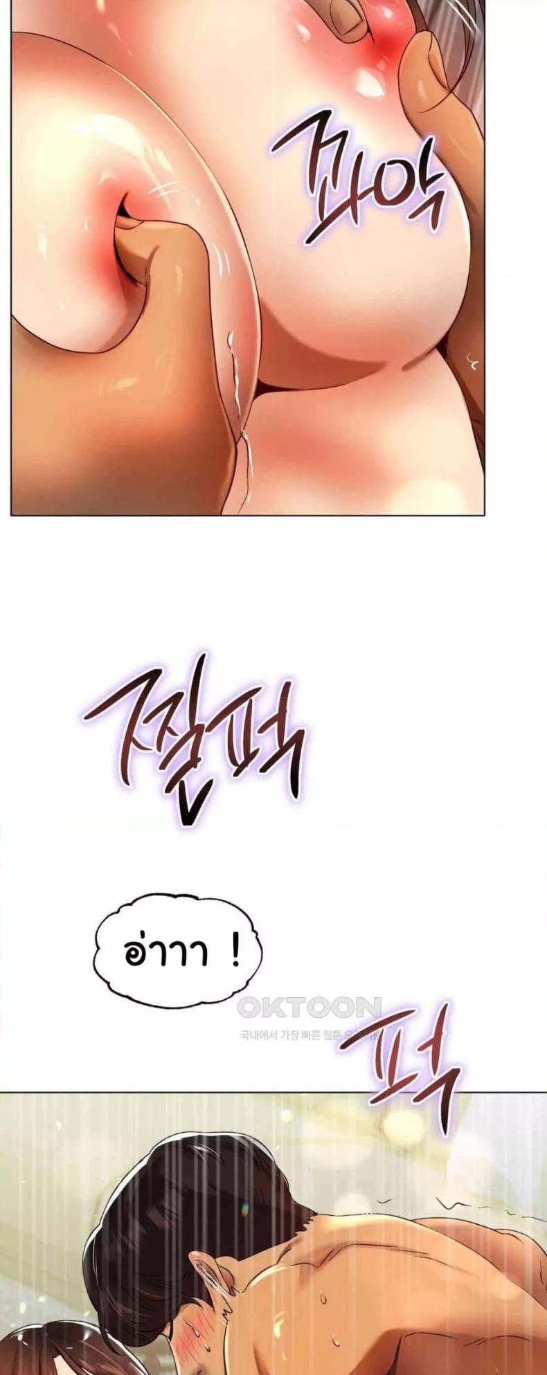 page-30