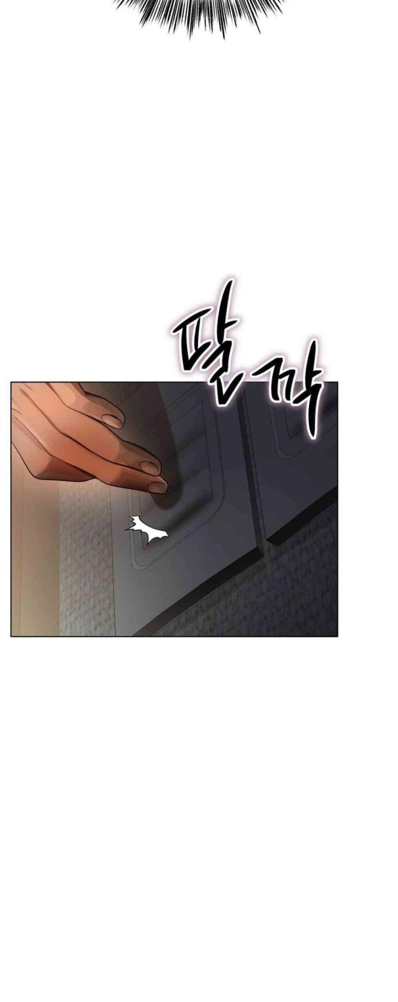 page-43