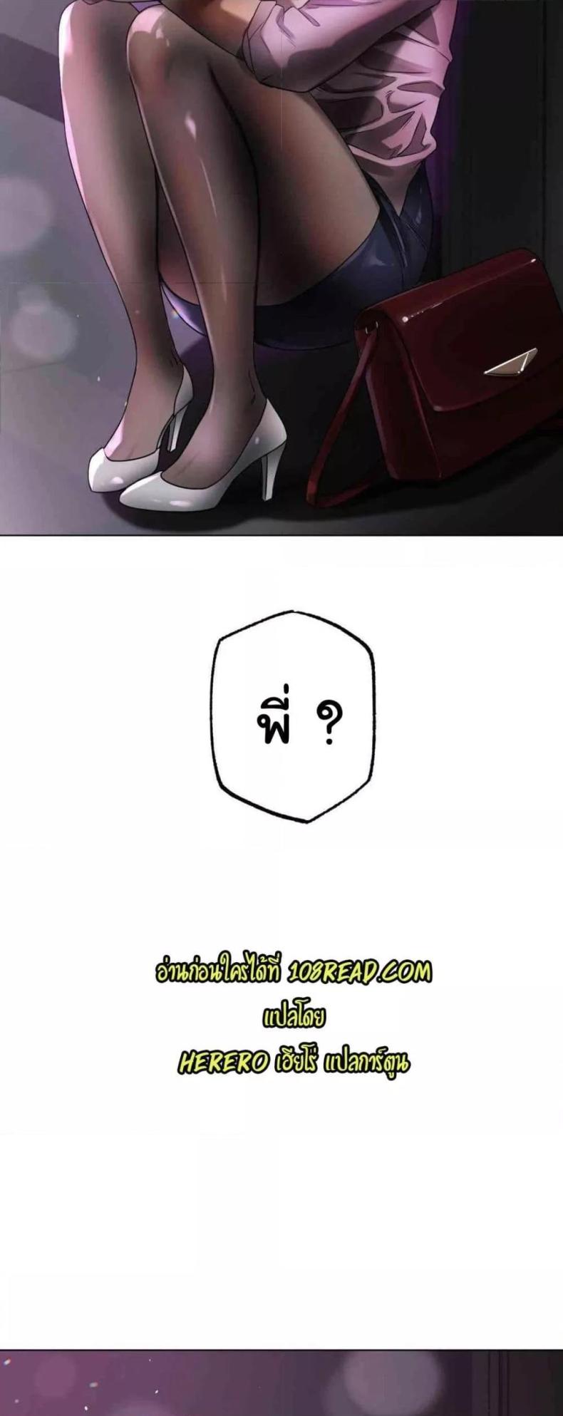 page-59