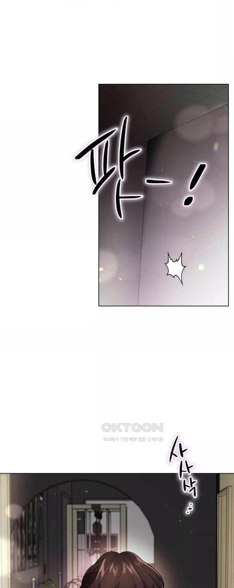 page-45
