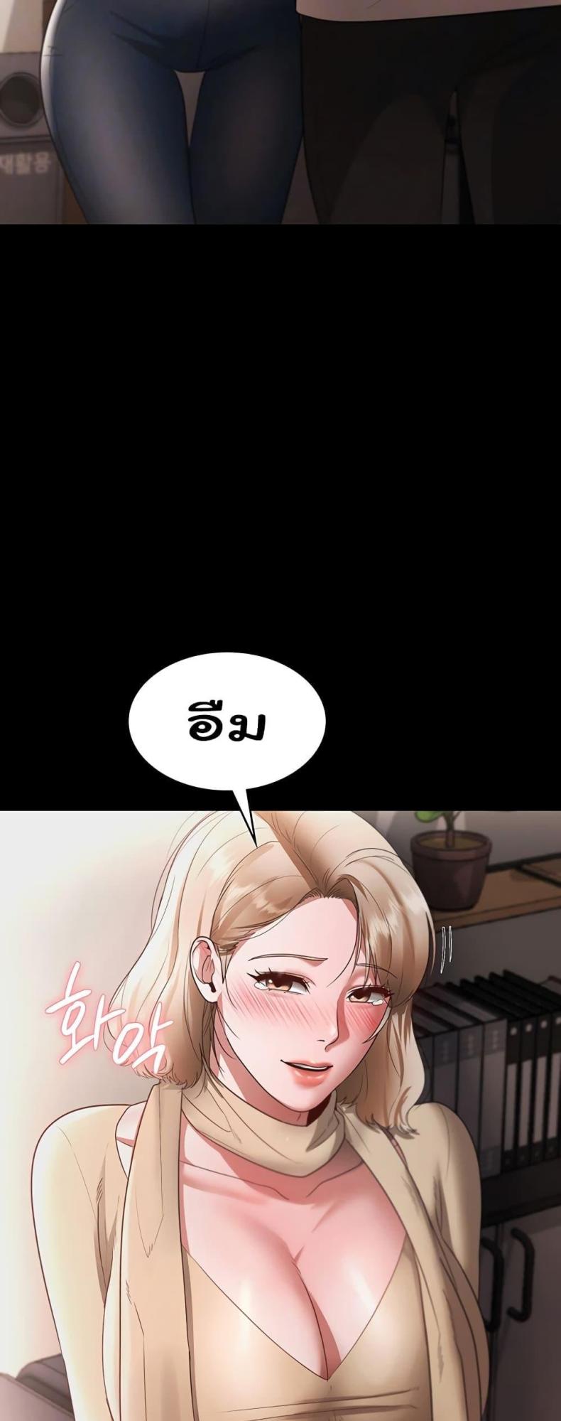 page-12