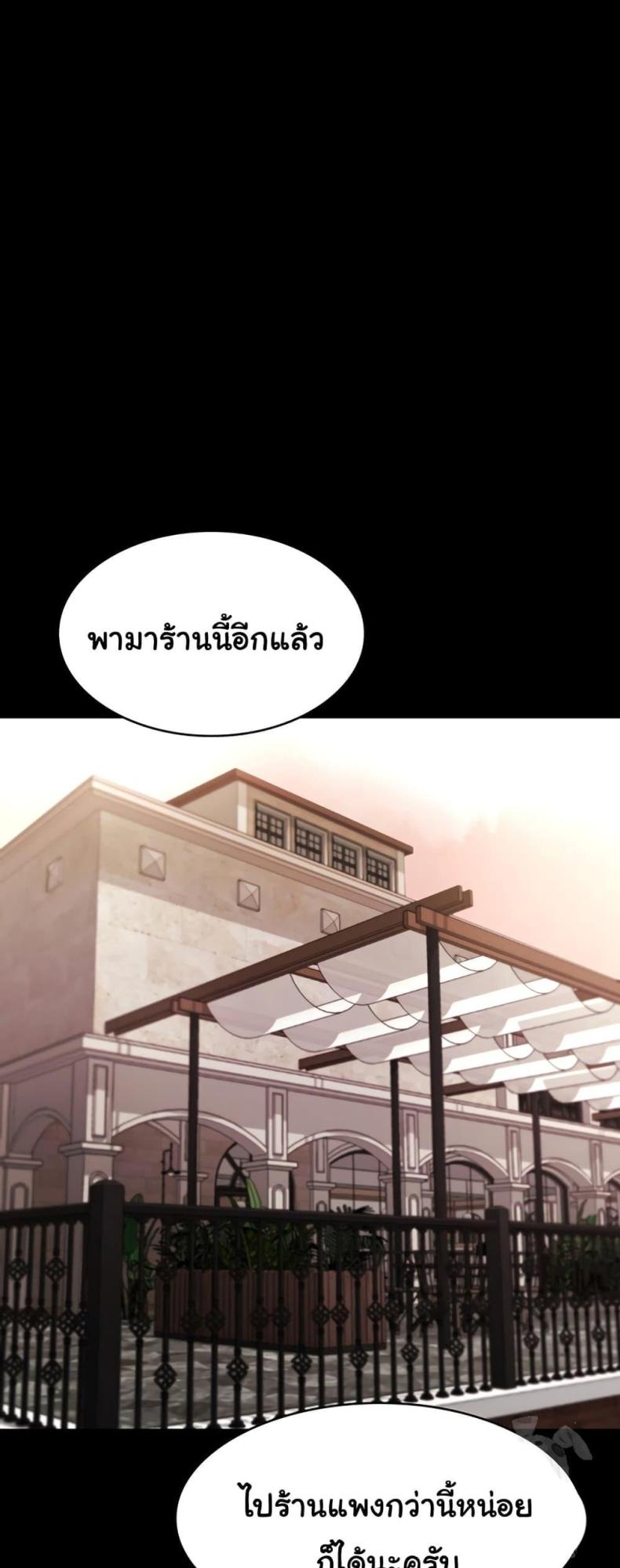 page-31