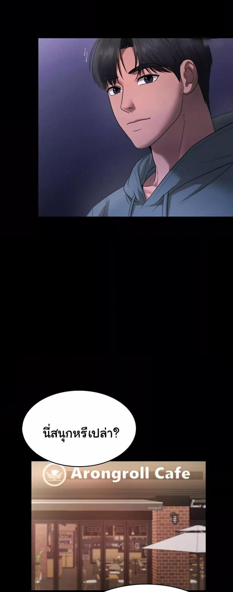 page-46