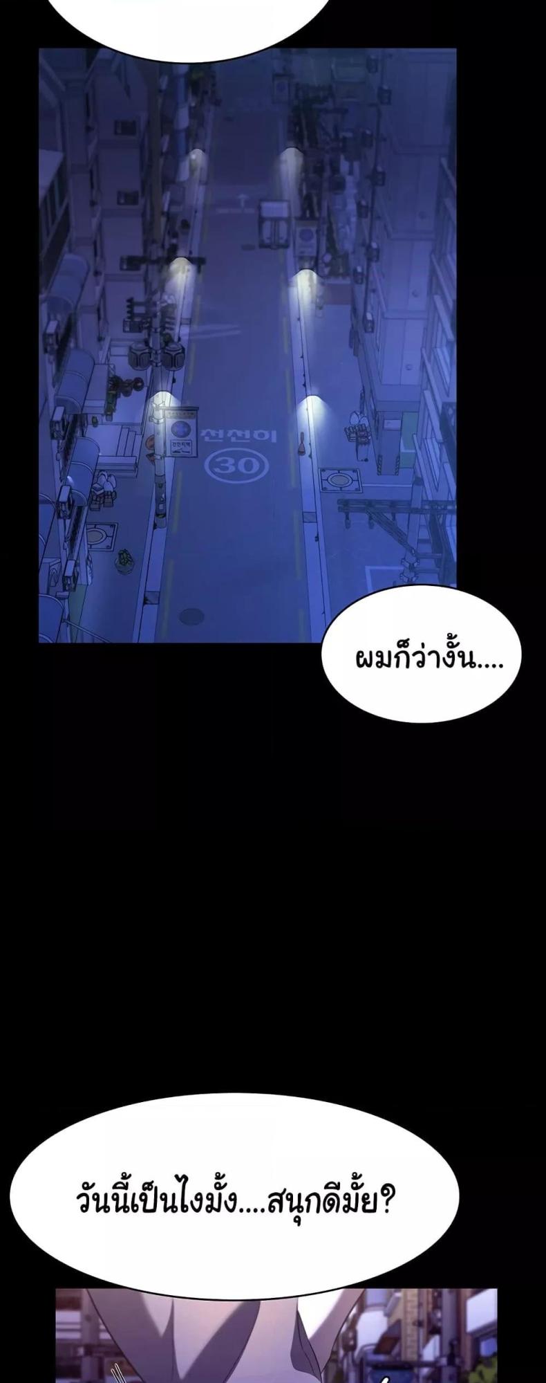 page-51