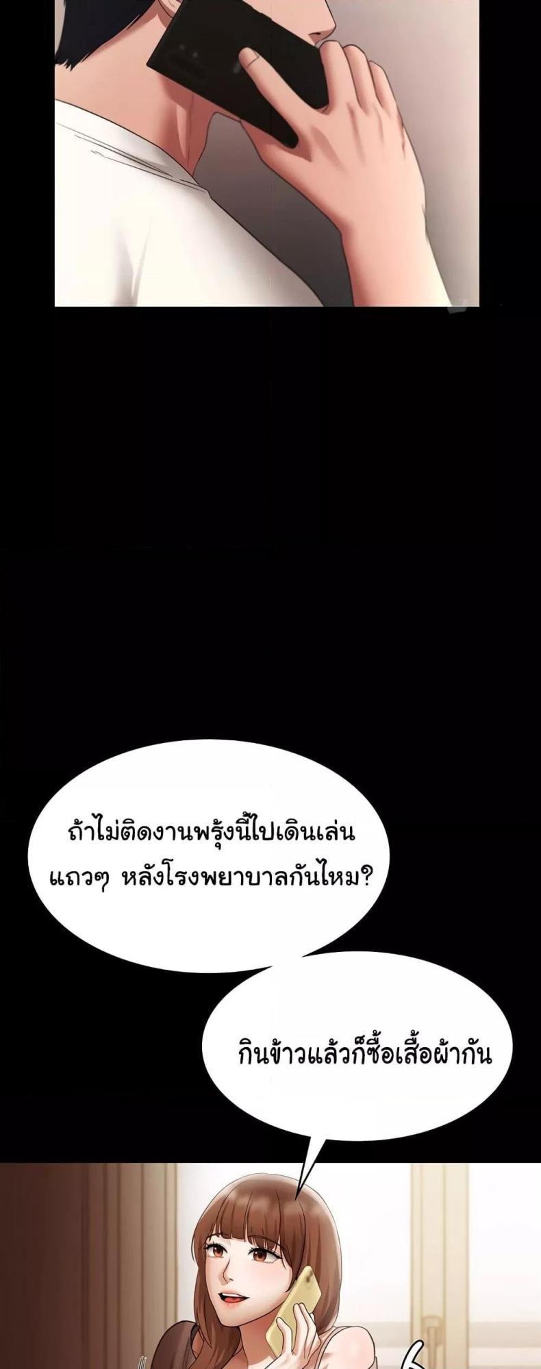page-22