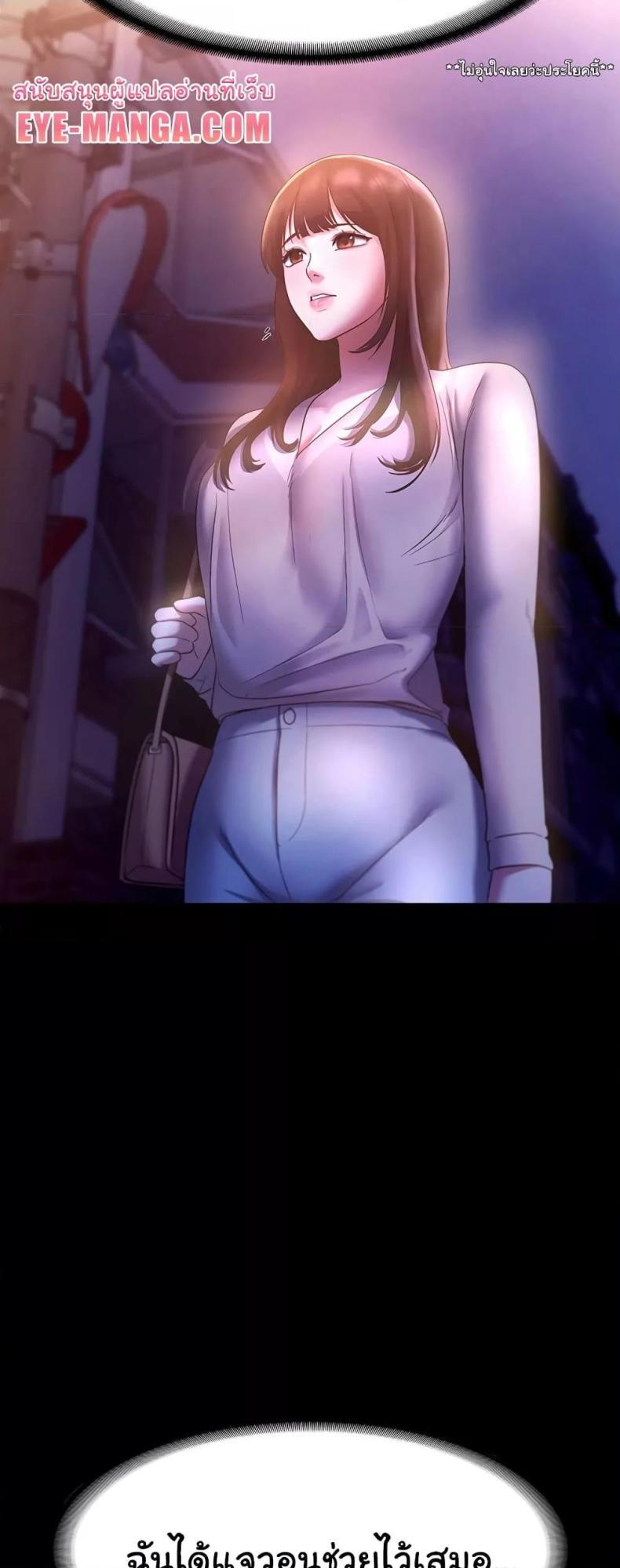 page-56