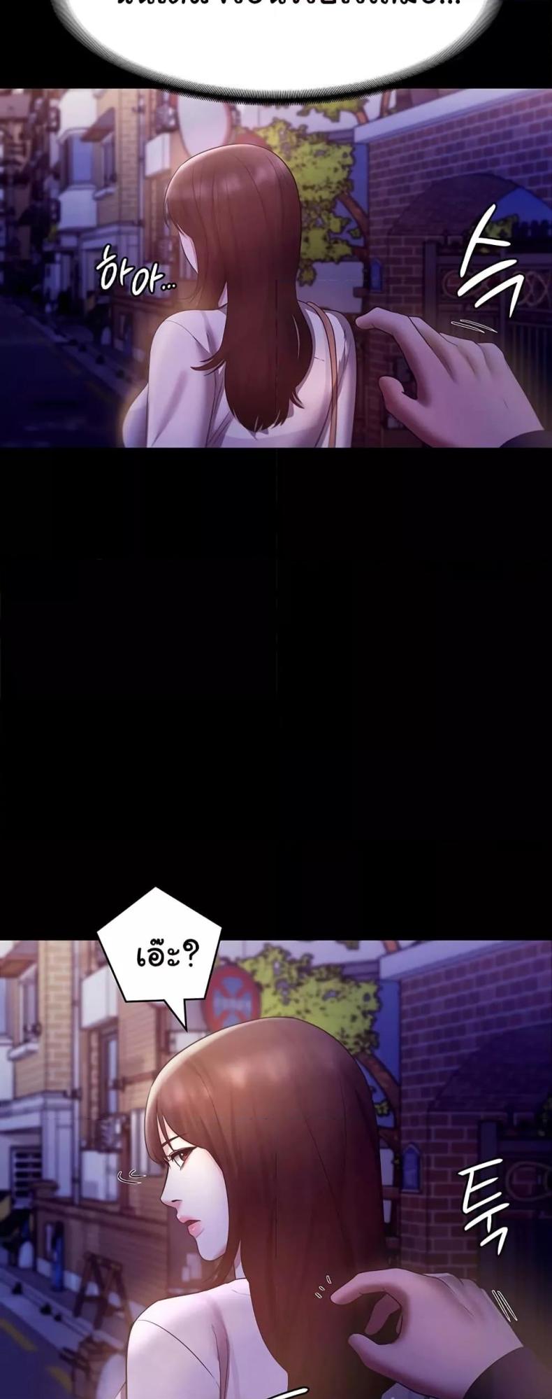 page-57