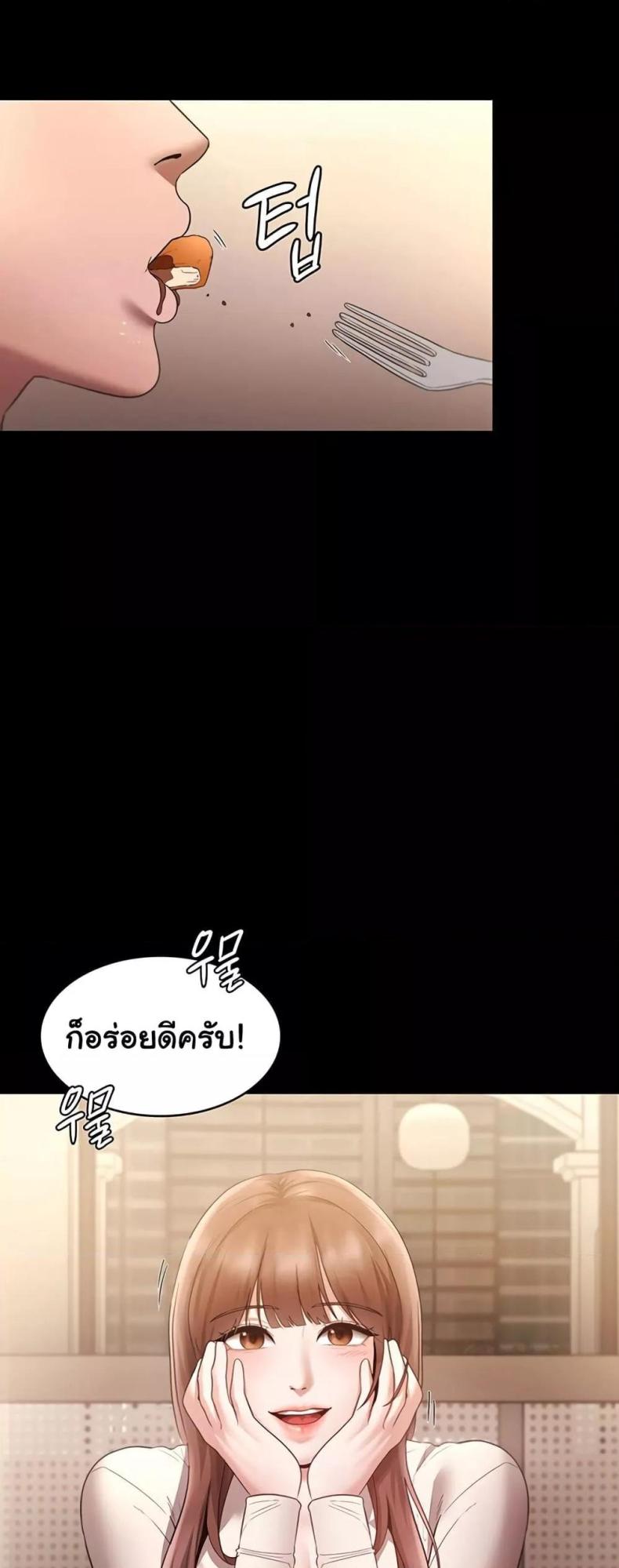 page-34