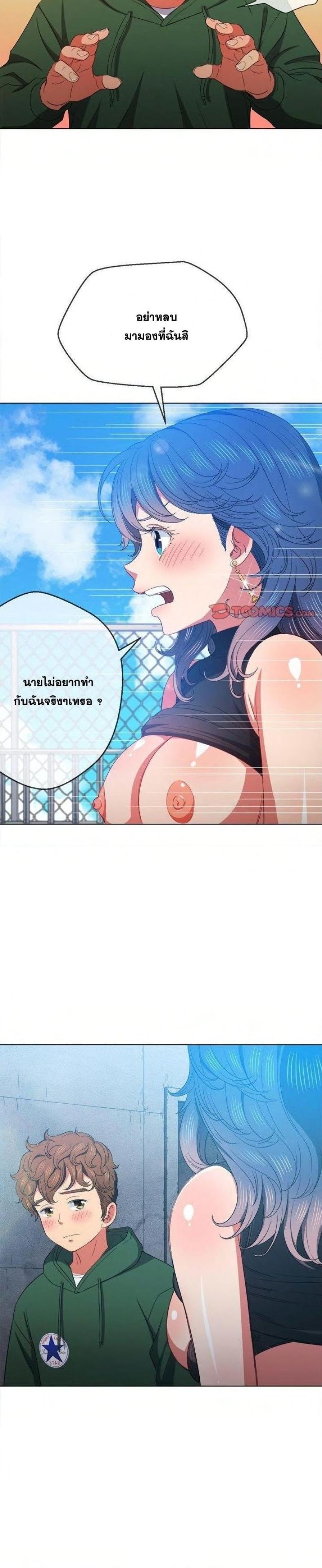 page-12